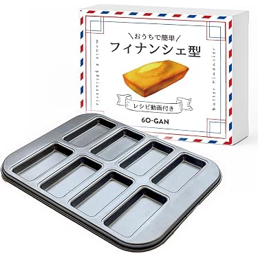 Amazon.co.jp ほしい物ランキング: マドレーヌ型 で、ほしい物リストと